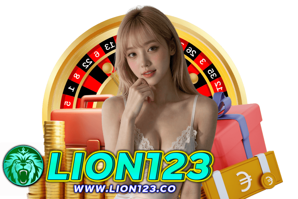 lion123 vip